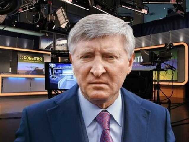 Ахметов залишиться олігархом, а Зеленський стане медіамагнатом?