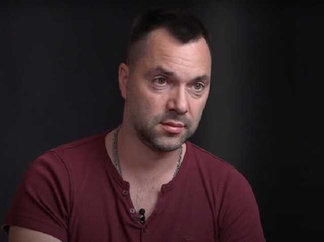 Арестович увидел угрозу расчеловечивания украинцев во время войны