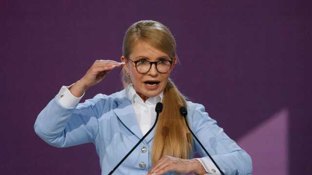 Тимошенко создала петицию к Зеленскому с просьбой денонсировать Стамбульскую конвенцию