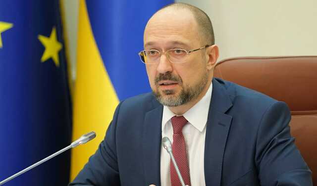 На сколько Украина выполнила соглашение об ассоциации с ЕС: ответ Шмыгаля