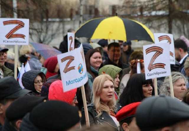 Путинский рейх несет такую же угрозу человеческой цивилизации, какую нес режим Гитлера