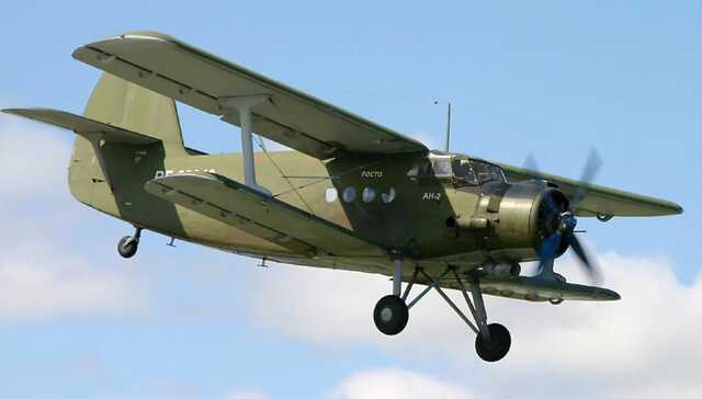 В России разбился самолет АН-2, есть погибшие