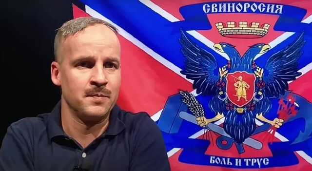 Секс доброй воли: юморист Юрий Великий высмеял армию РФ в образе Гиркина