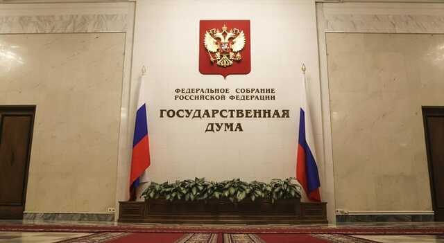 Російський депутат розсмішив мережу неадекватною поведінкою