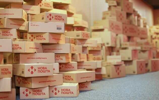 В Польше откроются отделения Новой почты: когда можно будет воспользоваться услугами украинской компании