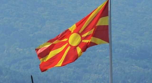 Северная Македония сделала еще один шаг ко вступлению в ЕС: детали решения