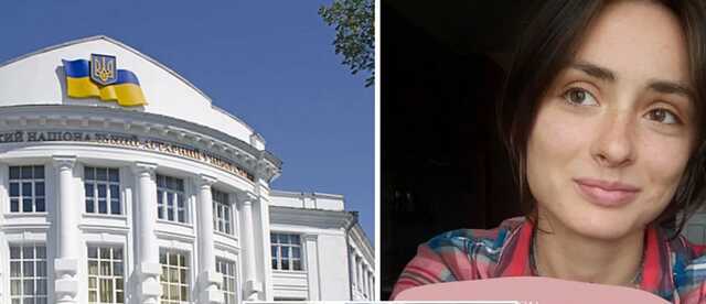Блогершу, призвавшую украинцев "принять врага с добром" и капитулировать, отчислили из университета