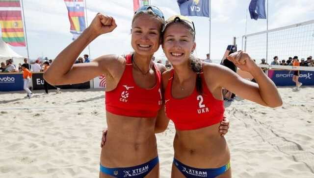 Украина впервые завоевала золото на молодежном чемпионате Европы по пляжному волейболу