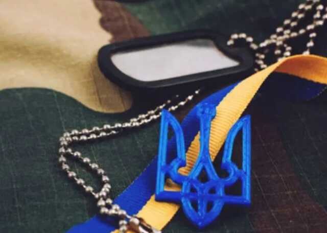 Україна повернула тіла ще 45 загиблих захисників