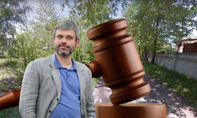 "Туалетная схема": Верховный Суд может лишить Киевсовет одного из механизмов дерибана земли