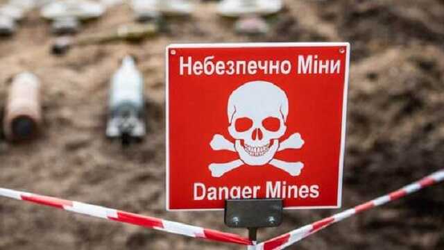 На Київщині сапери перевірили усі населені пункти, які раніше були окуповані