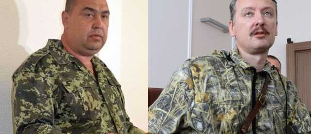 Экс-главари "Л/ДНР" Гиркин и Плотницкий пользовались поддельными паспортами – расследование