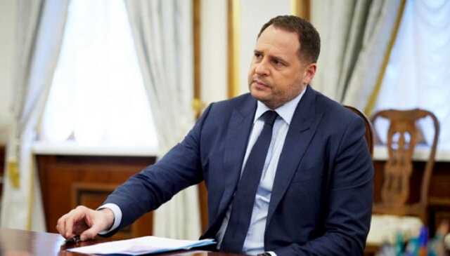 Росія не може стати гарантом безпеки України, - Єрмак