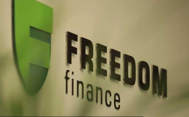 Фридом Финанс Украина работает на оккупантов: детали уголовного дела