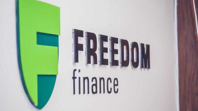 Freedom Finance Ukraine - a pyramid scheme that has been sponsoring Russian murderers for years