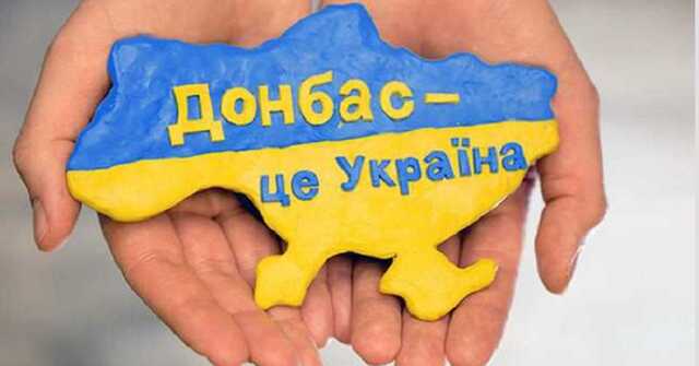 Україна ще не втратила Донбас, йде війна на виснаження, - генерал США