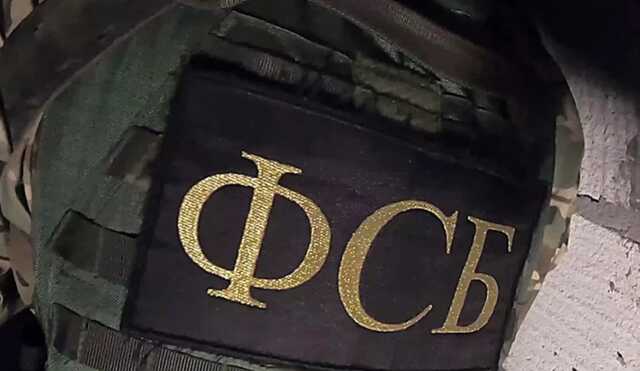 В центрі Москви знайшли застреленим генерала ФСБ у відставці