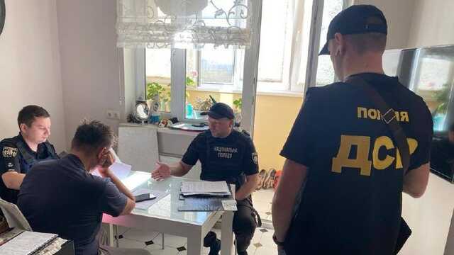 Колишньому керуючому банку вручили підозру у розтраті 500 млн гривень