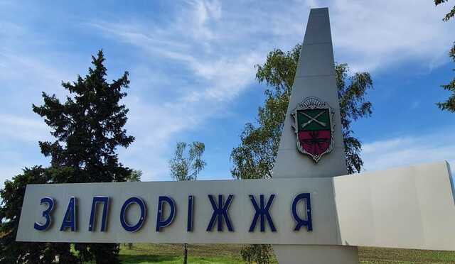 Окупанти перекидають техніку і створюють нове угруповання на Запоріжжі - Жданов