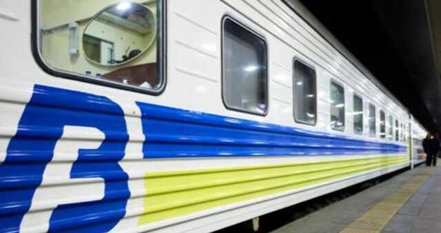 Укрзалізниця продовжила маршрут потягу Одеса - Яремче