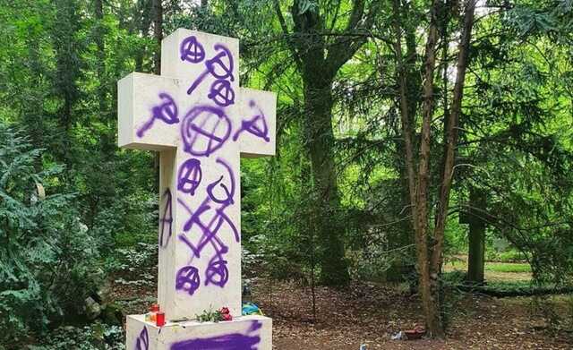 У Німеччині вандали сплюндрували могилу Степана Бандери