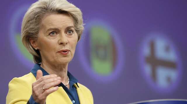 Глава Єврокомісії закликала готуватися до повної зупинки поставок газу з Росії