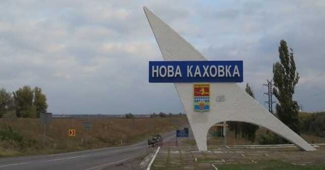 Деокупація Нової Каховки позбавить "спецоперацію" РФ будь-якого сенсу