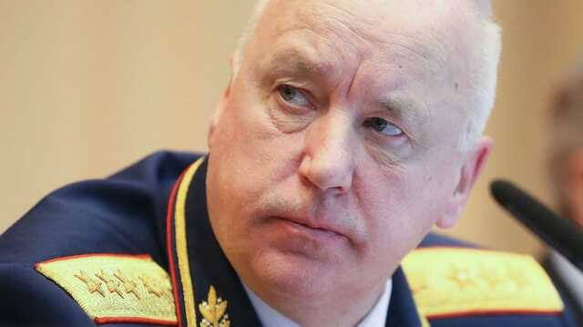 У Росії хочуть створити свій "трибунал" над Україною з Іраном і Сирією