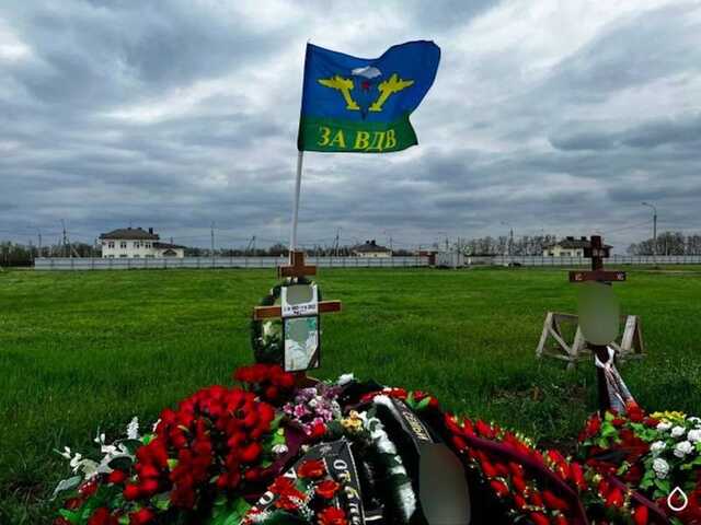 Таємне листування ФСБ Росії розкрито: що робили з могилами окупантів та які плани