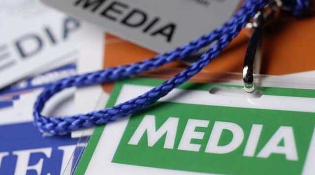 Законопроєкт "Про медіа" містить багато положень, які суперечать європейським цінностям – Європейська федерація журналістів