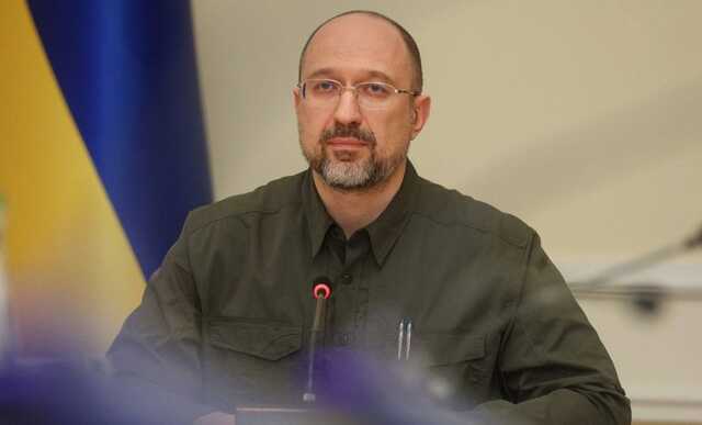 Куди направлять 1 млрд євро допомоги від ЄІБ: відповідь Шмигаля