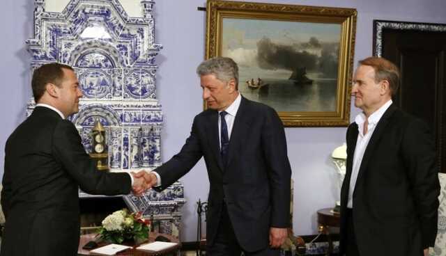 СБУ: Росія дала Медведчуку $1 млрд на підготовку до війни