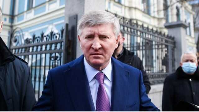 Состояние Рината Ахметова сократилось на 64% – Forbes