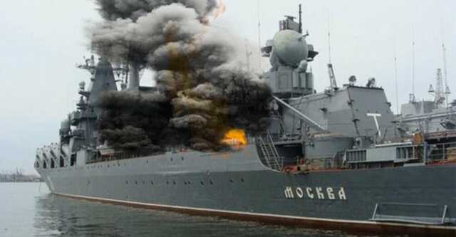На крейсері "Москва" загинув син командира дивізії Чорноморського флоту РФ, - ЗМІ