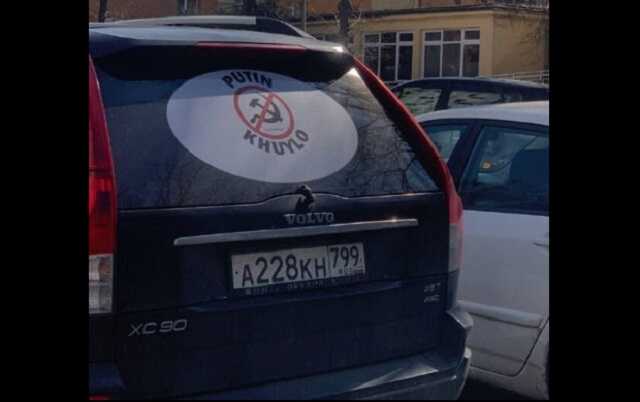 Російський водій у Польщі сказав, що він думає про Путіна