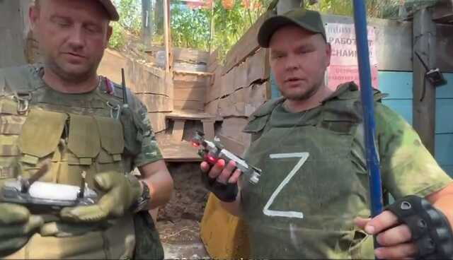 У "ДНР" прив’язують коптери до вудочок, щоб не загубити їх через "глушилки"