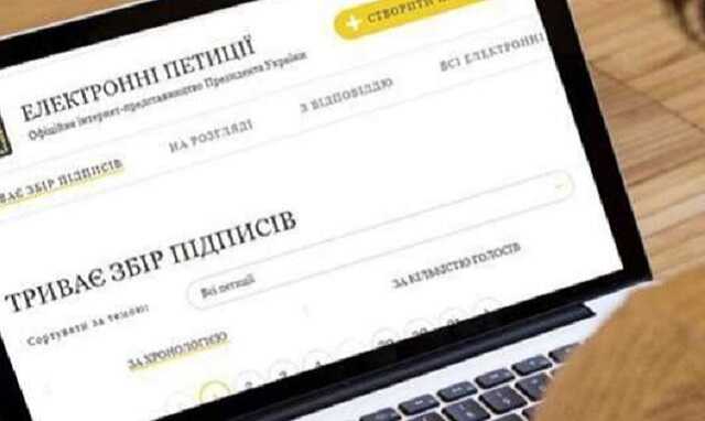 Зеленського вкотре просять дозволити чоловікам виїжджати за кордон