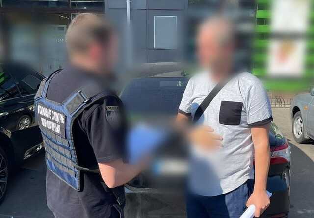 В Україні голові наглядової ради іноземної фірми вручили підозру в розтраті