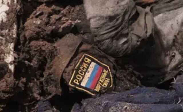 В Україні ліквідували командира Костромського полку ПДВ ЗС РФ – розвідка