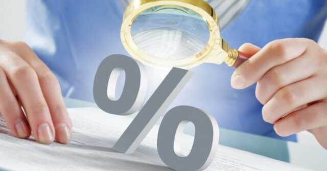 Українським банкам дозволили підняти ставку за кредитами до 20%