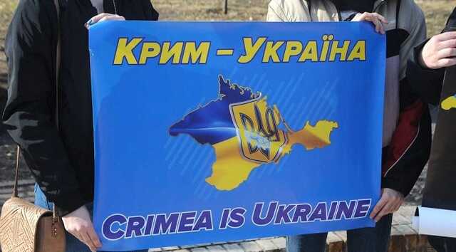 В Госдуме закатили истерику из-за украинского Крыма на детских фотообоях в РФ