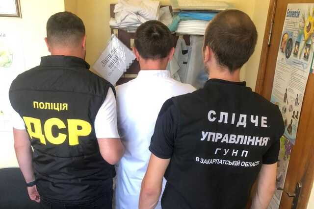У Сваляві лікар брав хабарі у інвалідів