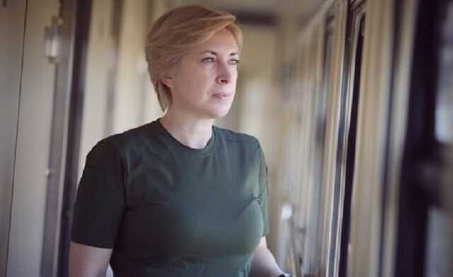 Верещук рассказала, как будет проходить эвакуация из Донецкой области