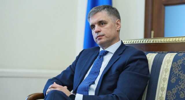 Украина требует от России вернуть треть зарубежного имущества СССР, - Пристайко