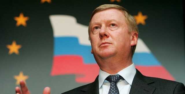 Покинувший РФ экс-спецпред Путина Чубайс попал в европейскую клинику с тяжелым заболеванием