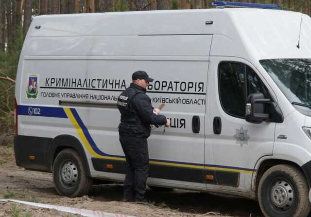 На Київщині знайшли 1348 тіл мирних жителів, які загинули внаслідок агресії РФ