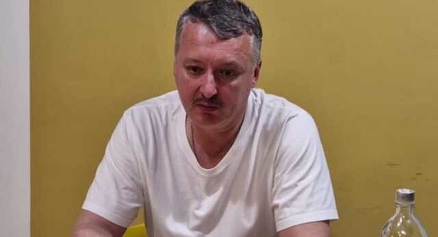 Гіркін розповів про успіхи армії РФ на Донеччині та прогнозує вуличні бої