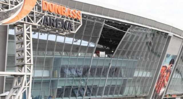 Донеччани показали у соцмережі, як терористи "розмінують" територію стадіону "Донбас Арена"