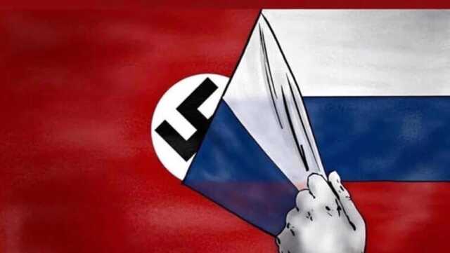 Как Кремль с 2014 года воплощал против Украины человеконенавистническую "доктрину Герасимова"