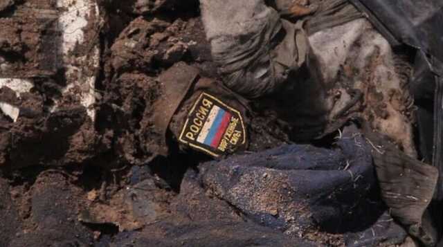 Плохой август для РФ